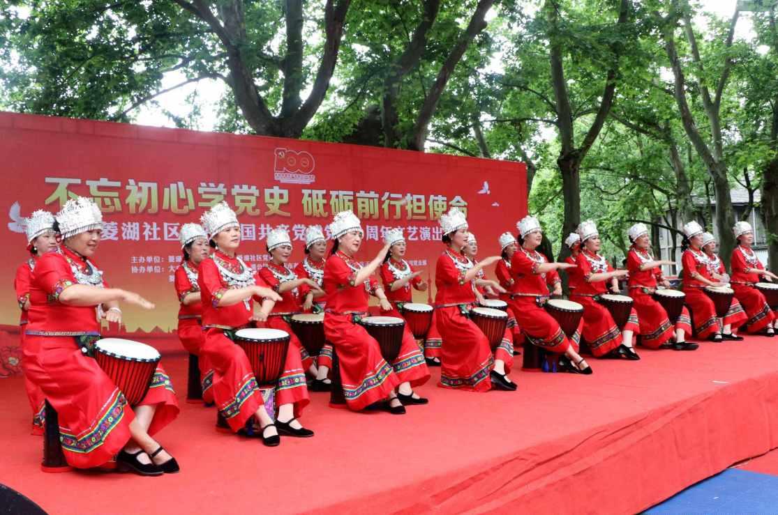 美丽的铅笔裙